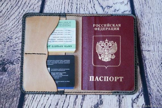 прописка в Гулькевичах