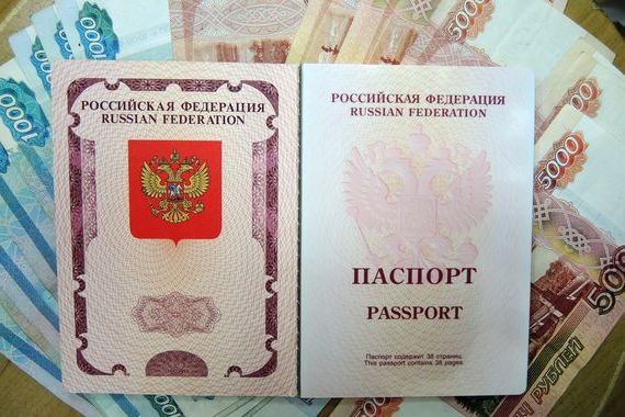прописка в Гулькевичах